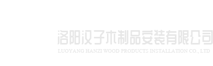 乐动手机·官方端网站-乐动online(中国)